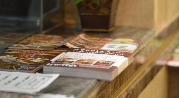 Farah Suites image 10